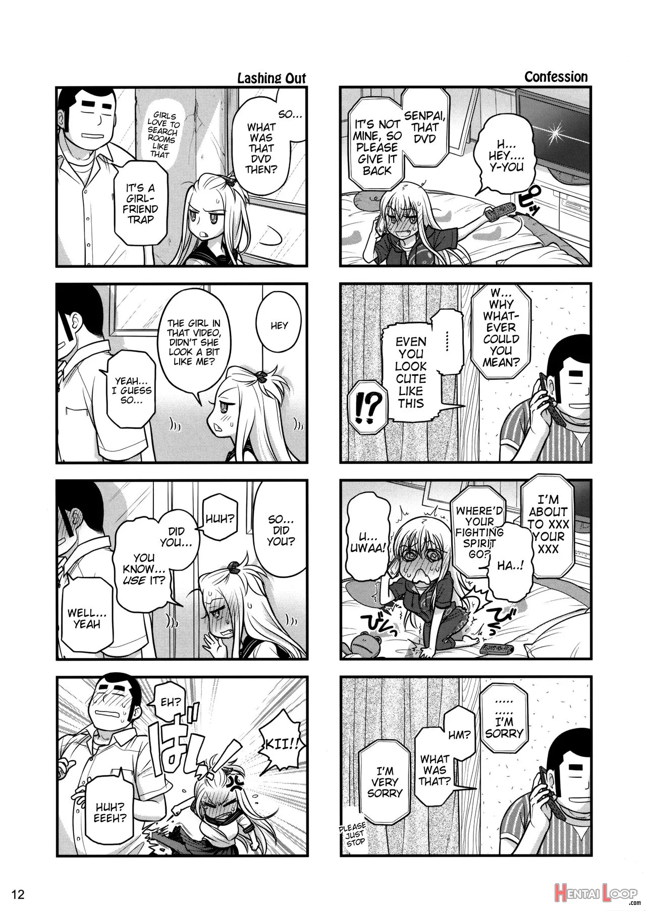 Senpai-chan To Ore. Retsu page 11