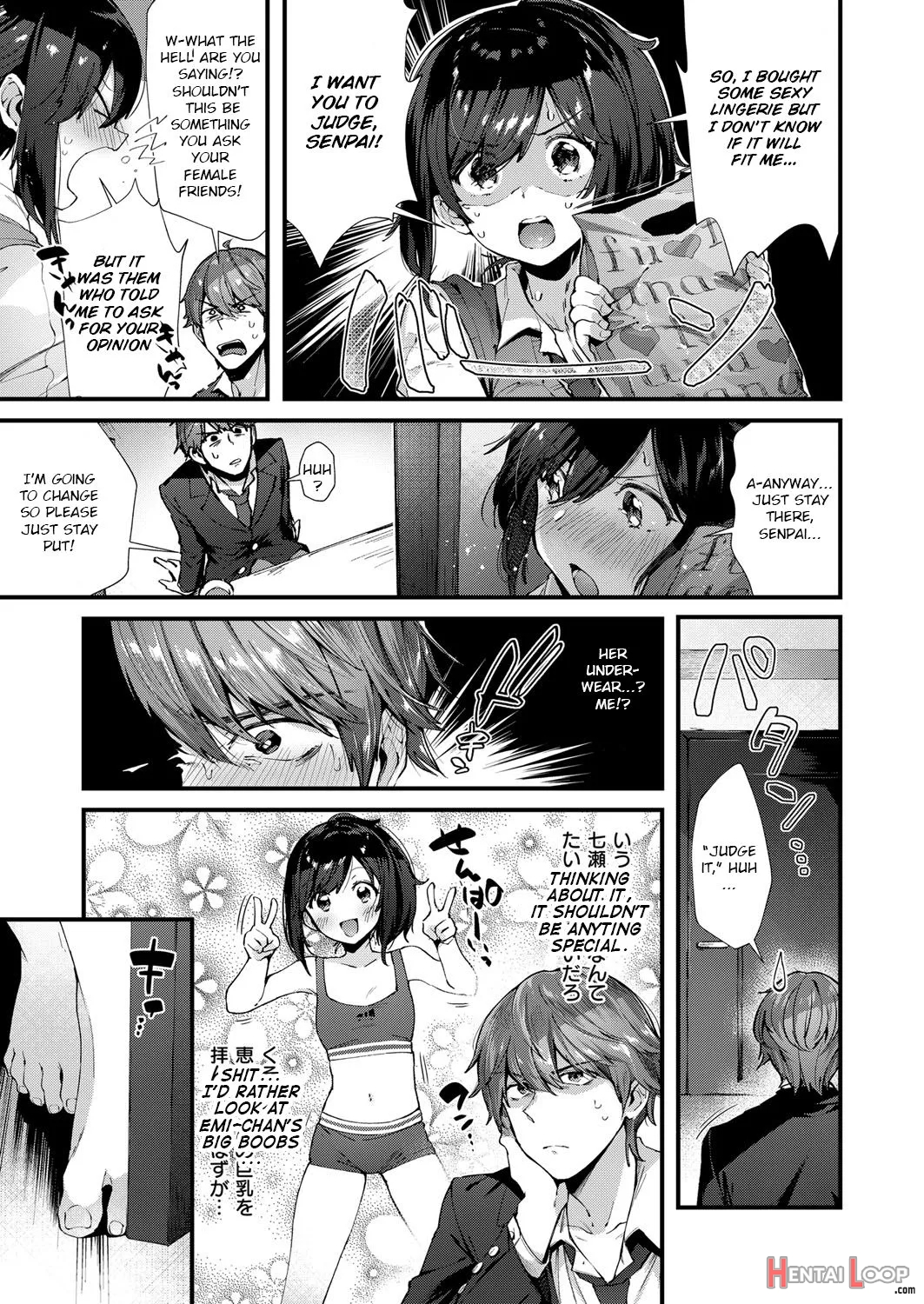 Senpai Ni Shika Miserarenai! page 3