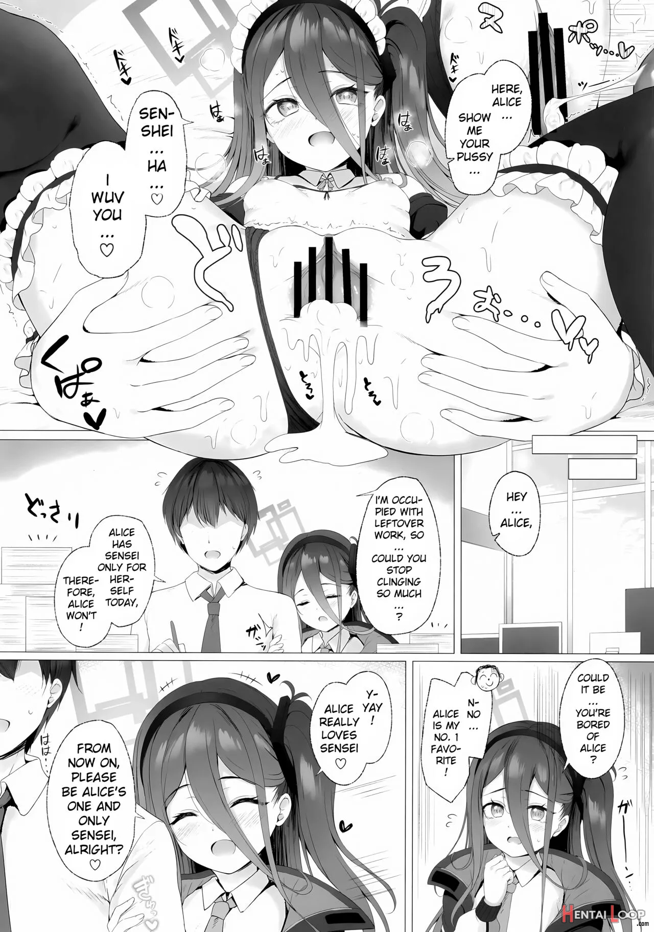 Sensei, Alice To Level Up Shimasen Ka? page 17