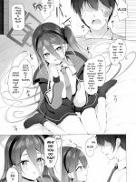 Sensei, Alice To Level Up Shimasen Ka? page 4