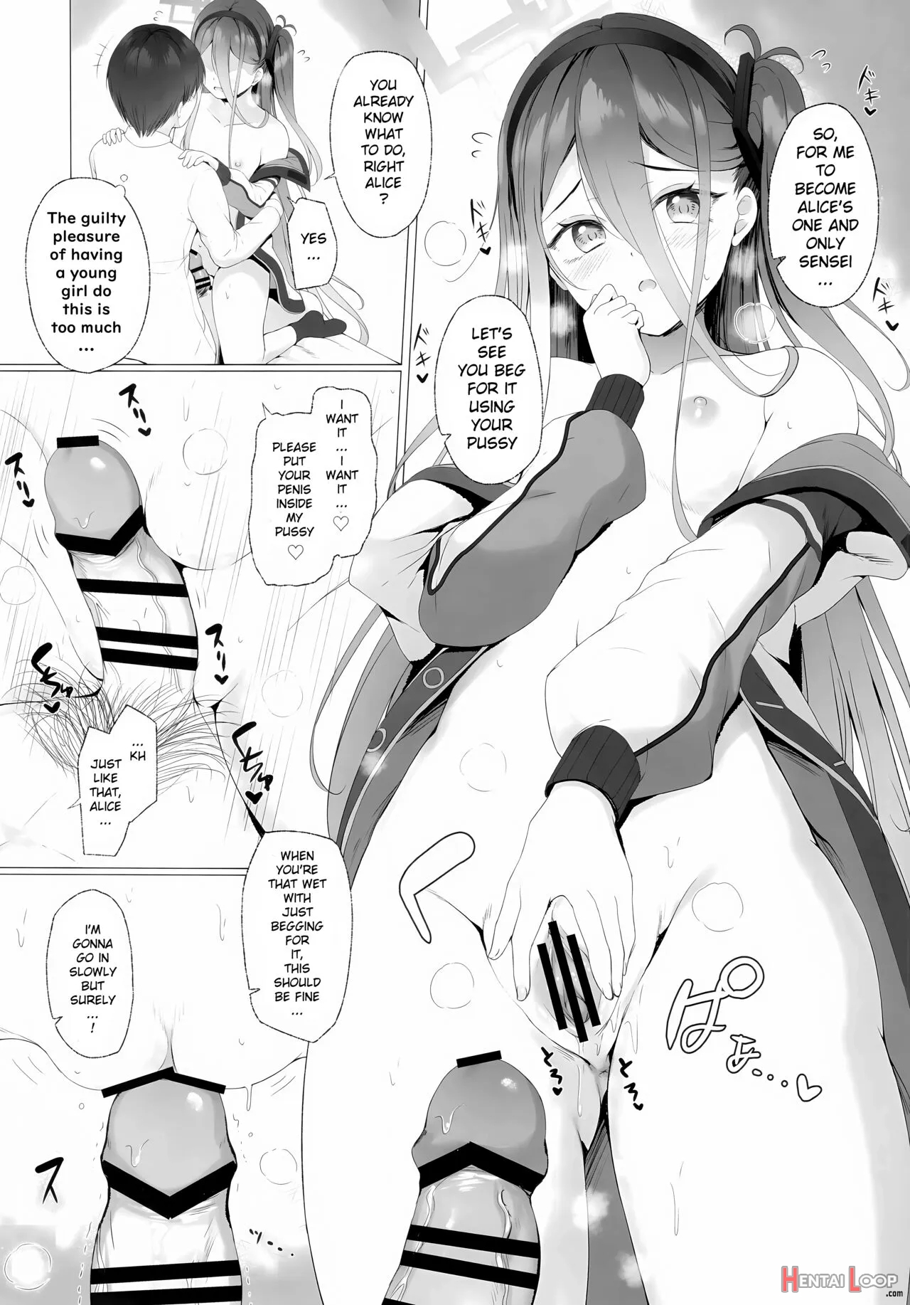 Sensei, Alice To Level Up Shimasen Ka? page 7