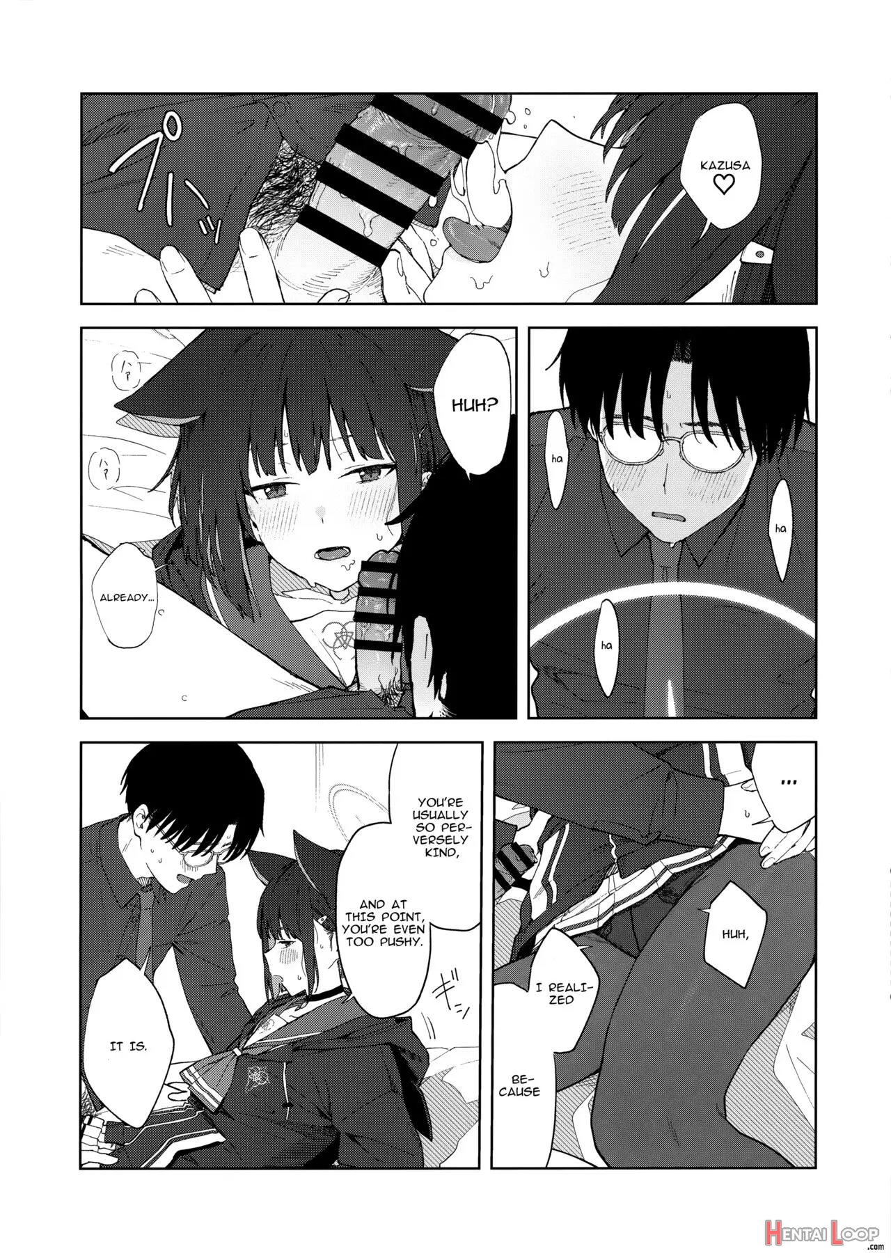 Sensei, Doushite Watashi Nano...? page 24