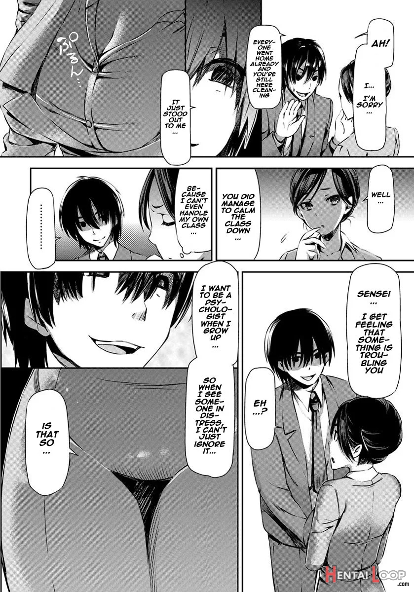 Sensei No Saimin Sex page 4