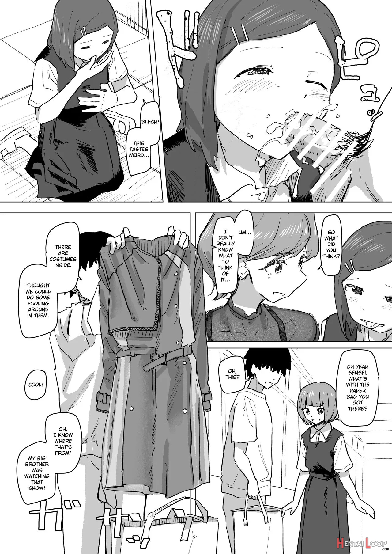 Settei Henkou Appli 2 page 13