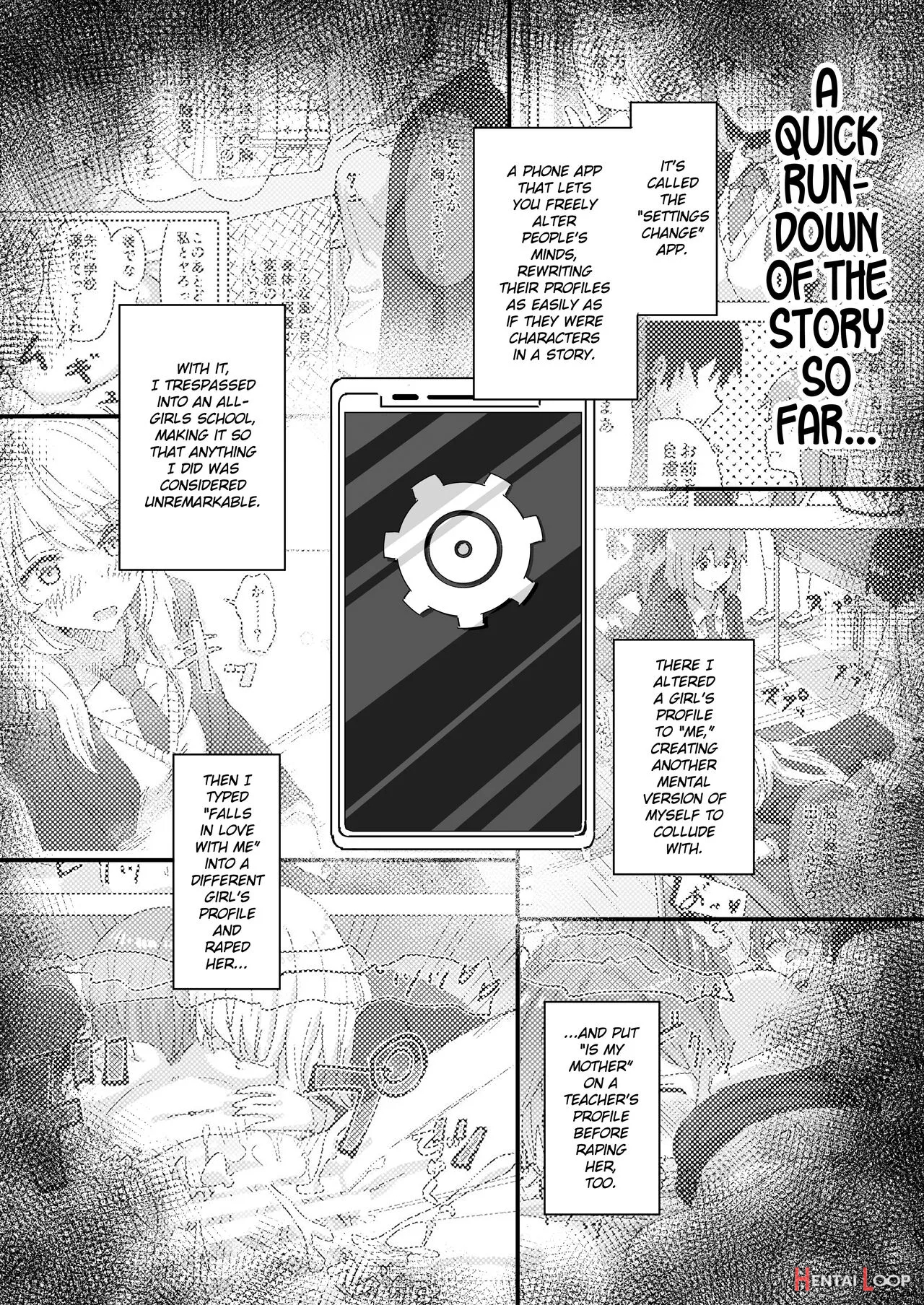 Settei Henkou Appli 2 page 2