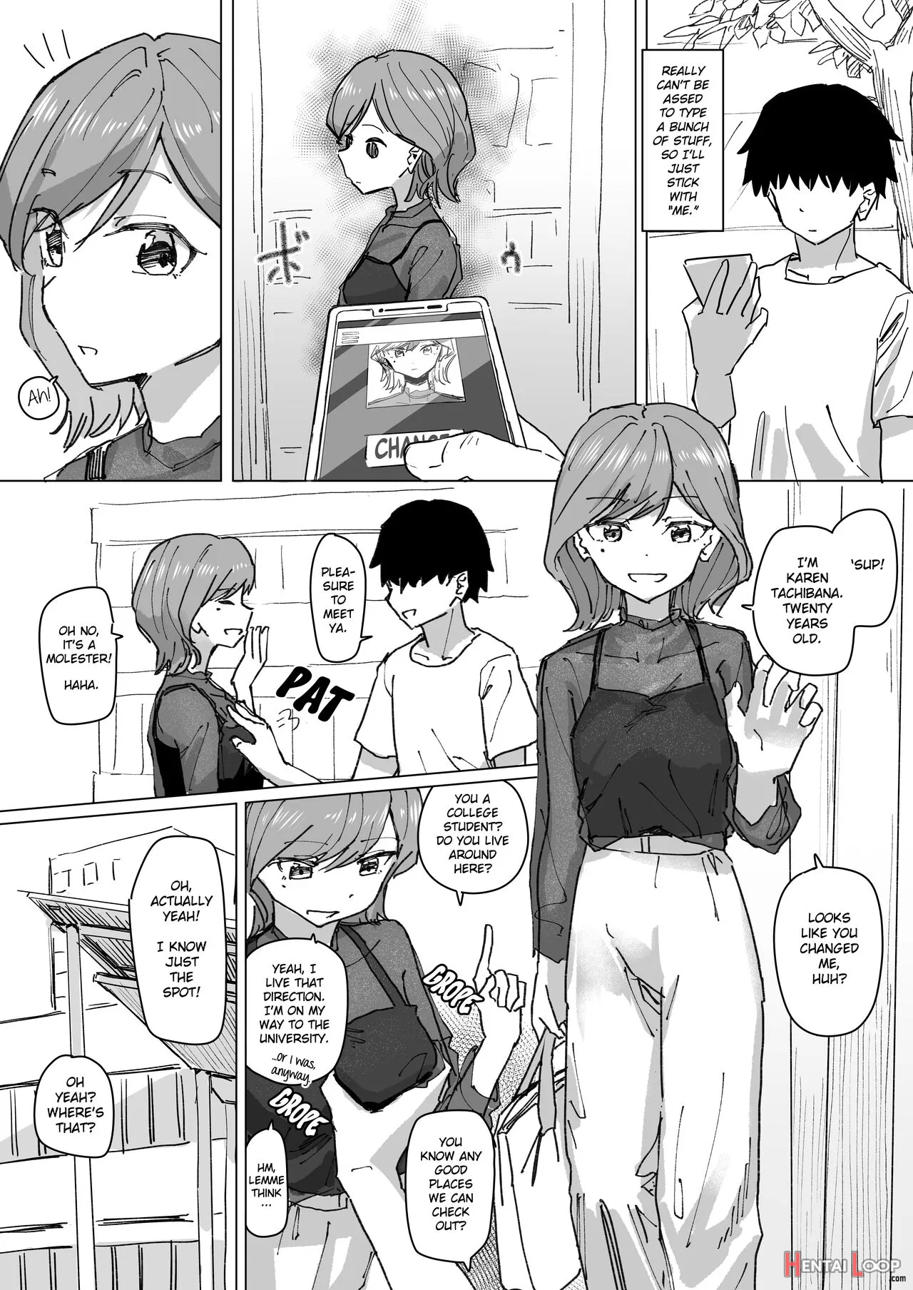 Settei Henkou Appli 2 page 7