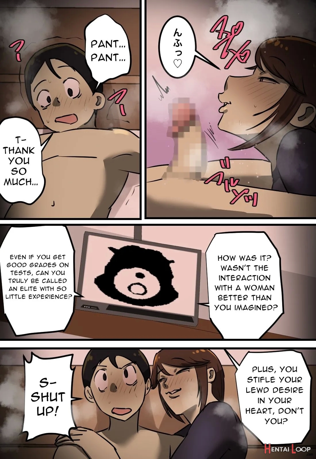 Sex Shitara Derarenai Heya [full Color-ban] page 13