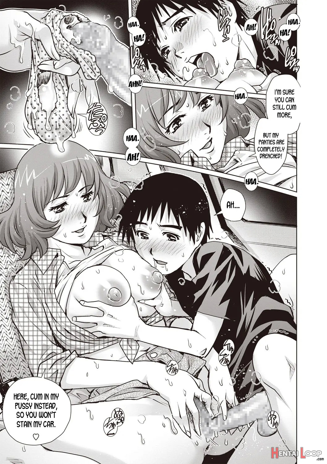 Shachuuhaku No Yoru Ni... page 13