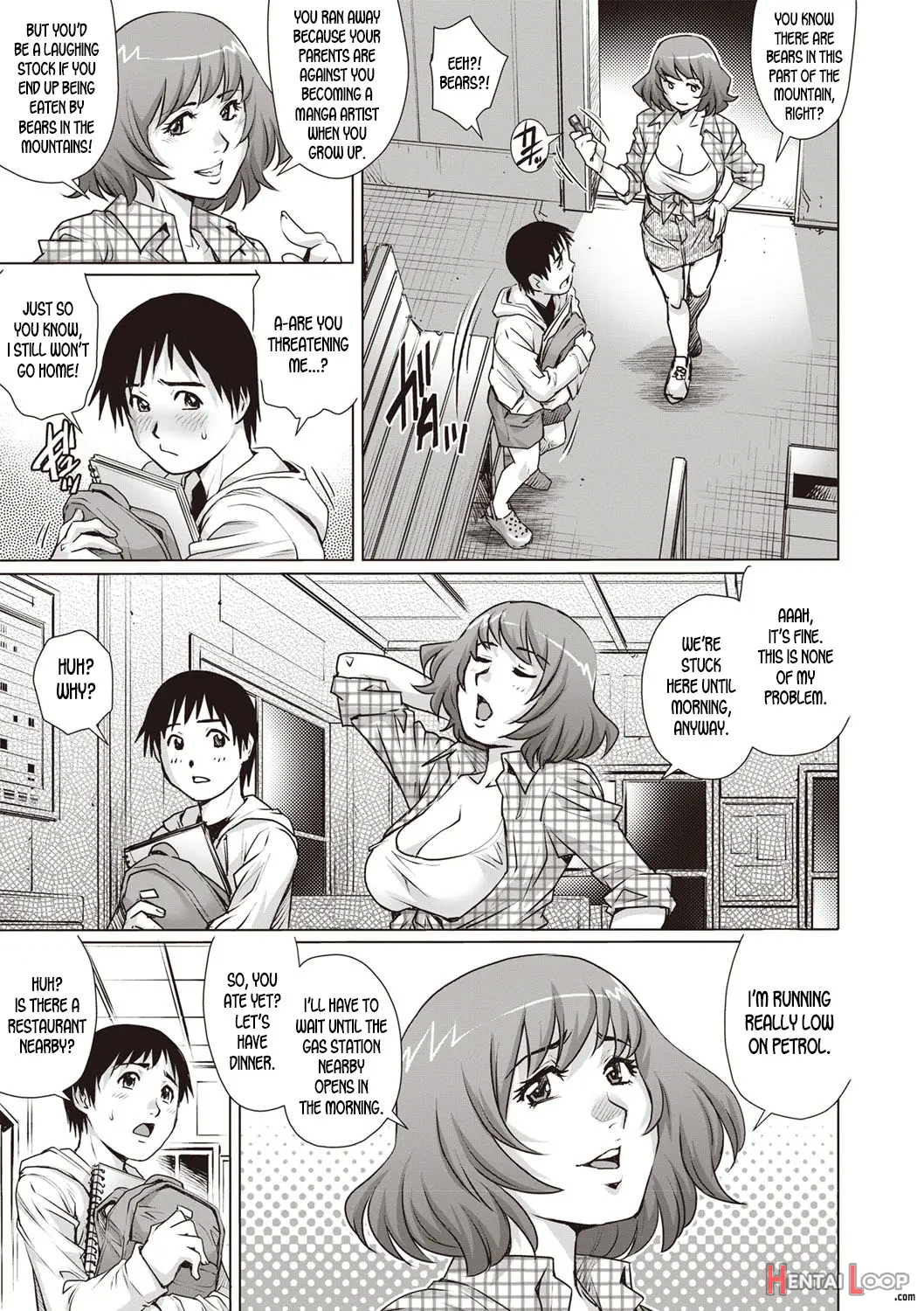 Shachuuhaku No Yoru Ni... page 3