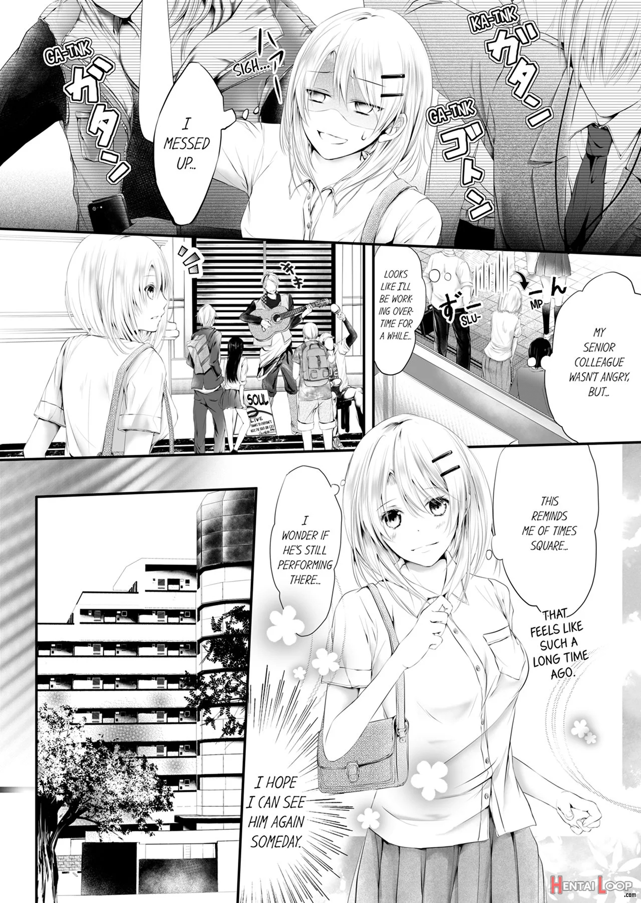 Shakunetsu No Propose - Kasshoku No Hada Ni Idakarete page 10