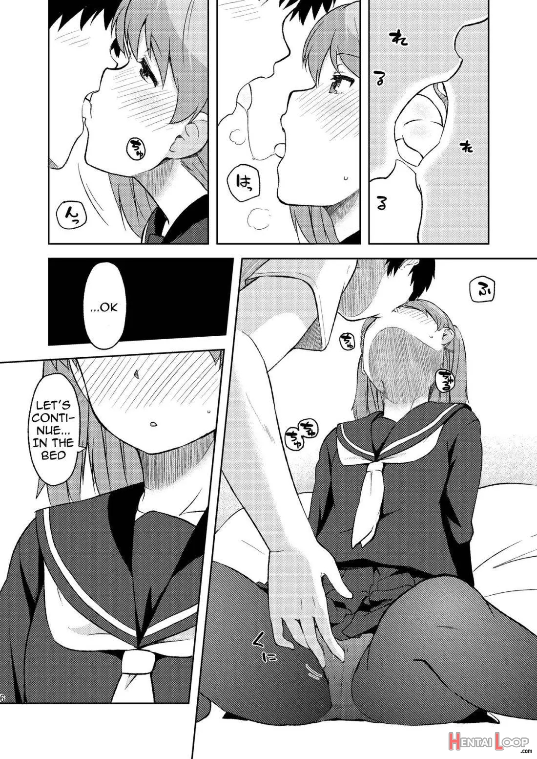 Shii-chan To... page 5