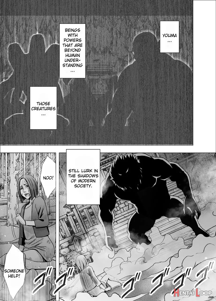 Shin Taimashi Kaguya Ch. 1 page 1