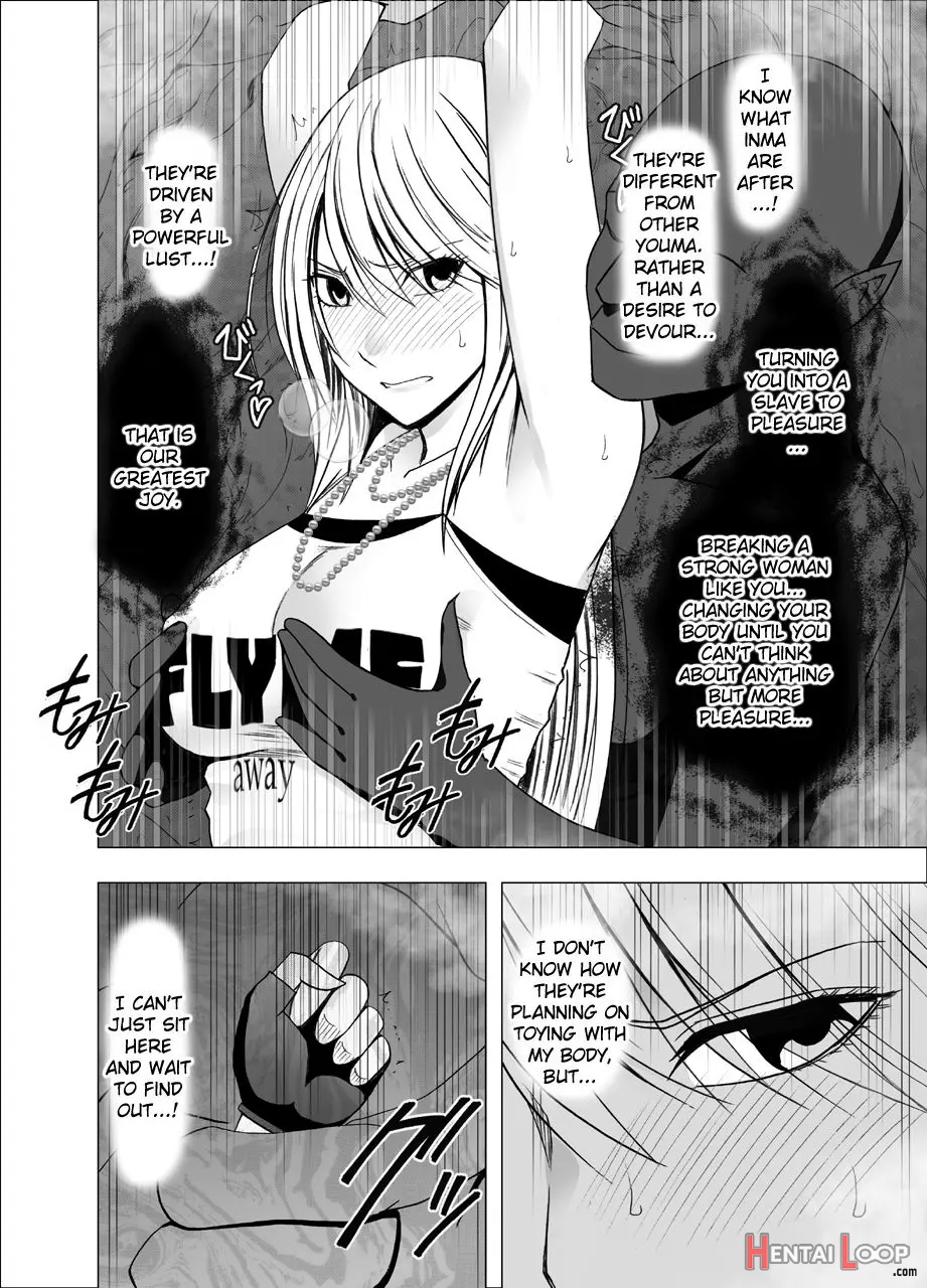 Shin Taimashi Kaguya Ch. 1 page 12