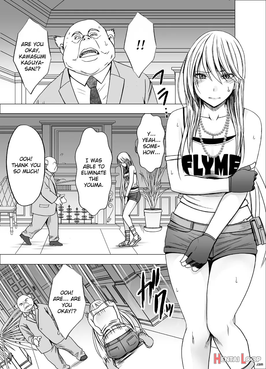 Shin Taimashi Kaguya Ch. 1 page 63