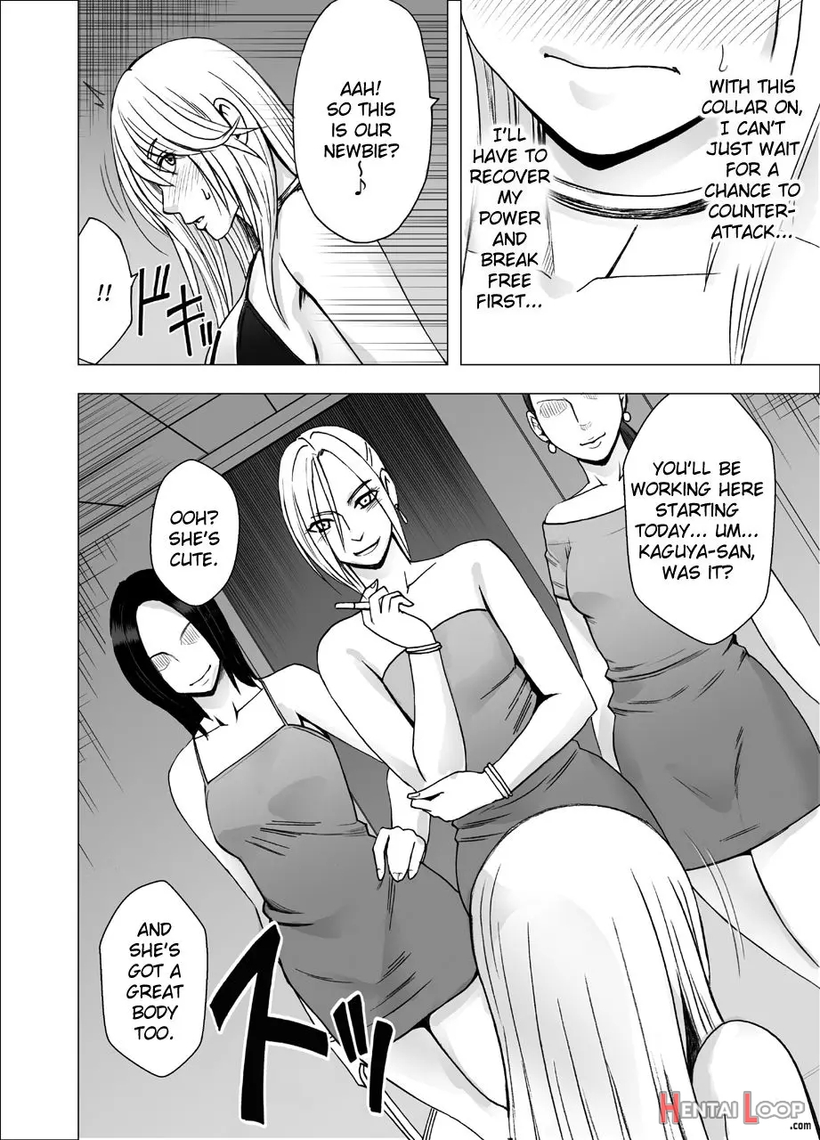 Shin Taimashi Kaguya Ch. 10 page 3