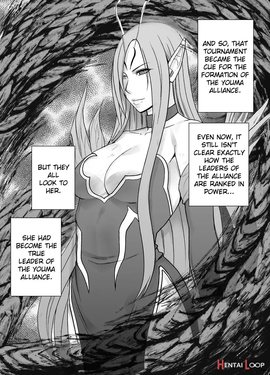 Shin Taimashi Kaguya Ch. 11 page 7