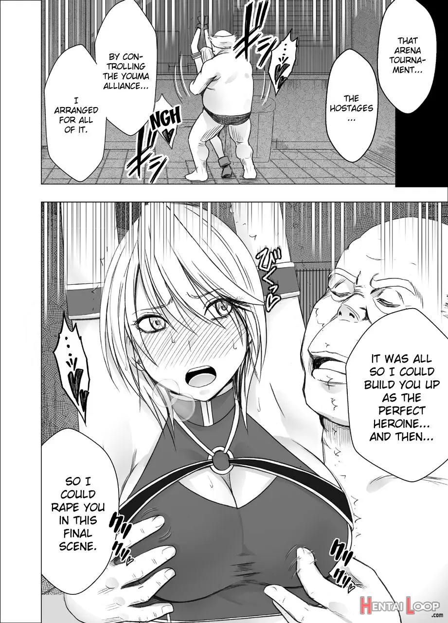 Shin Taimashi Kaguya Ch. 16 page 12