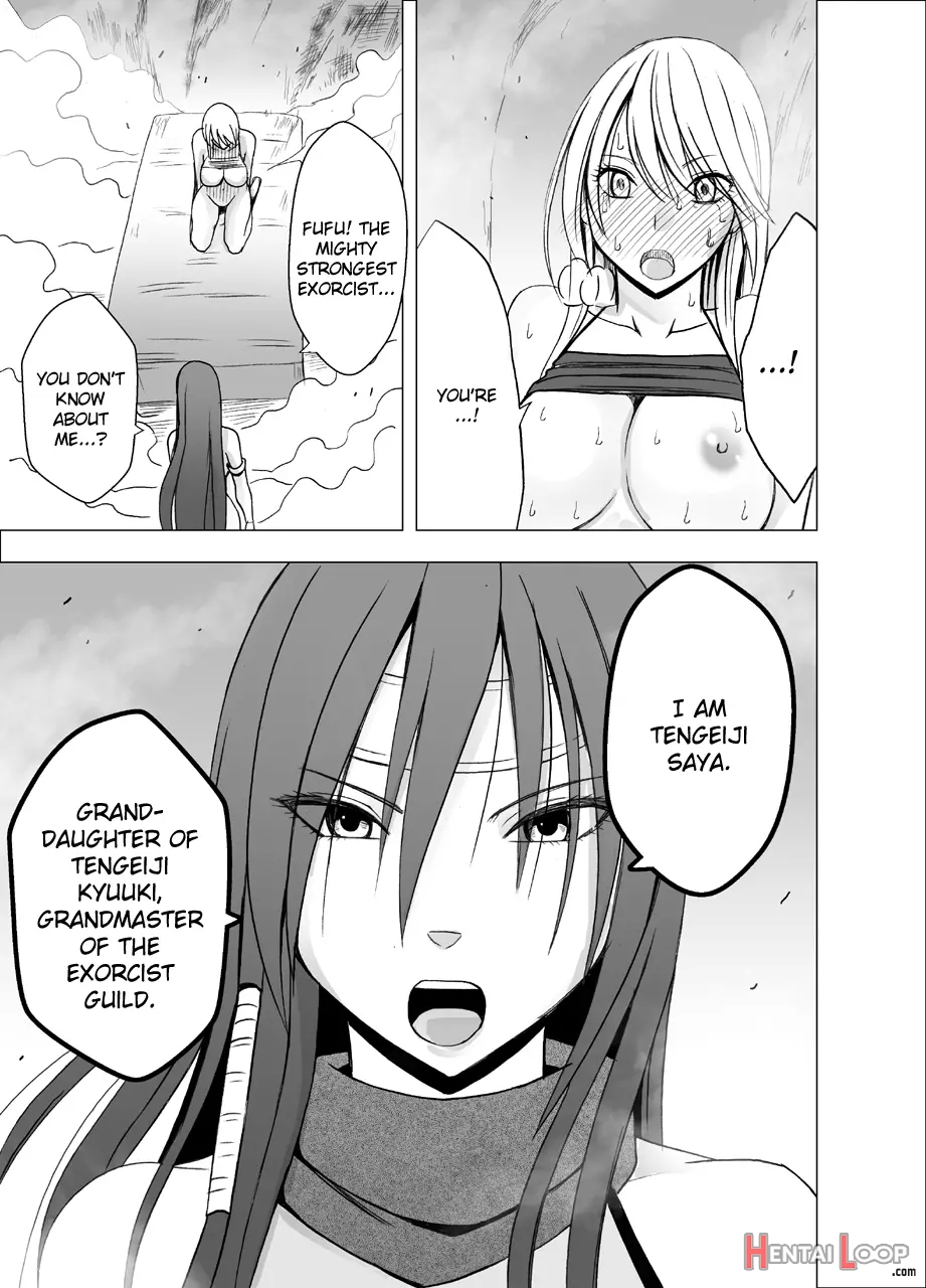 Shin Taimashi Kaguya Ch. 3 page 51