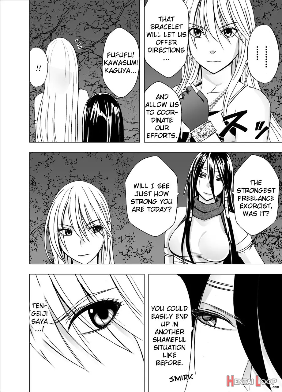 Shin Taimashi Kaguya Ch. 4 page 4