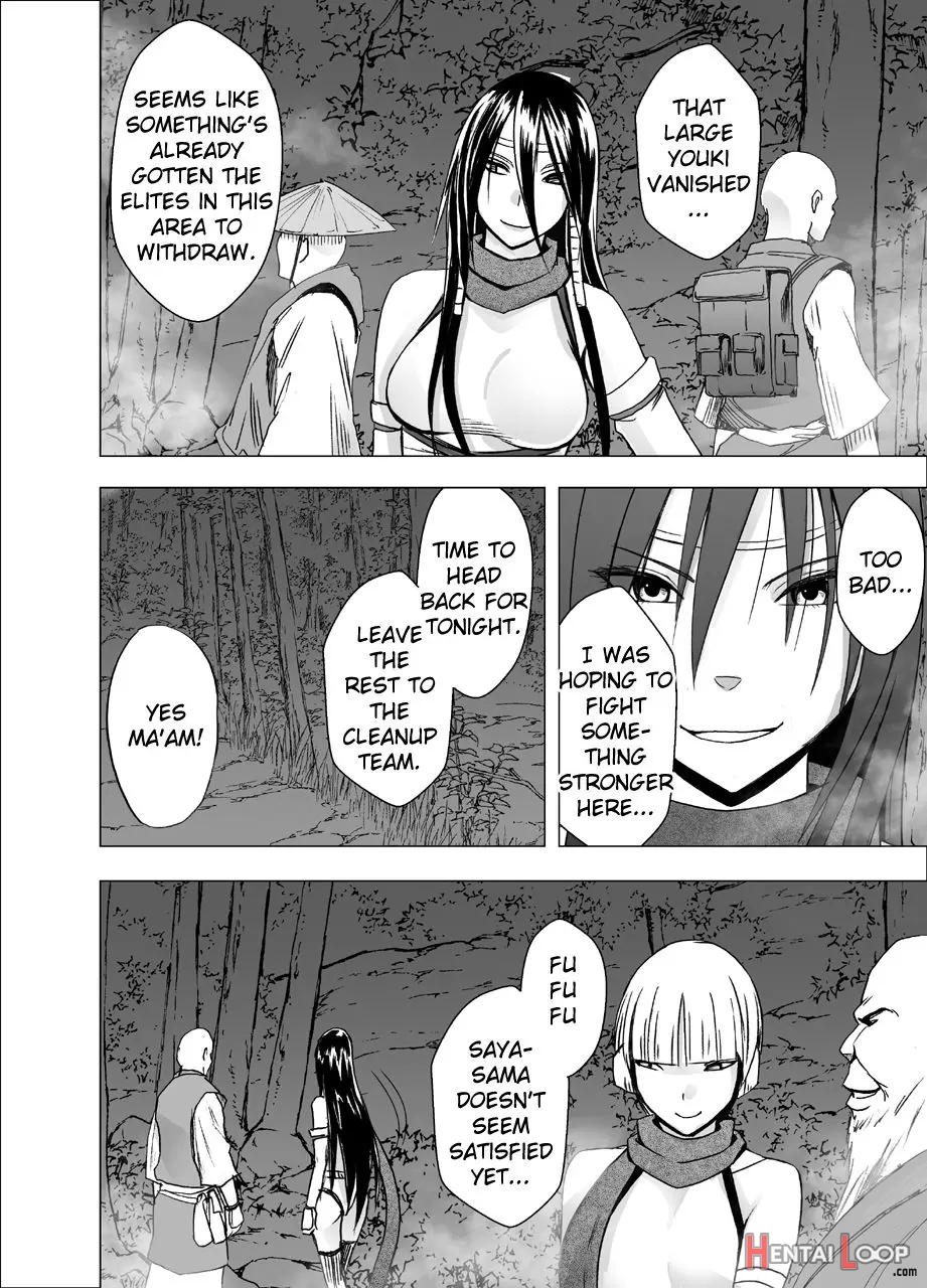 Shin Taimashi Kaguya Ch. 4 page 53