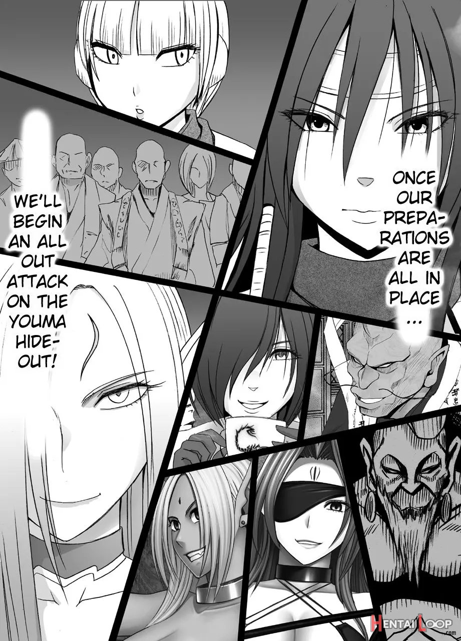 Shin Taimashi Kaguya Ch. 4 page 56