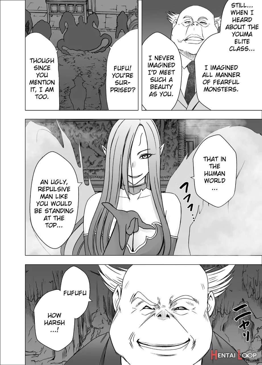 Shin Taimashi Kaguya Ch. 4 page 8