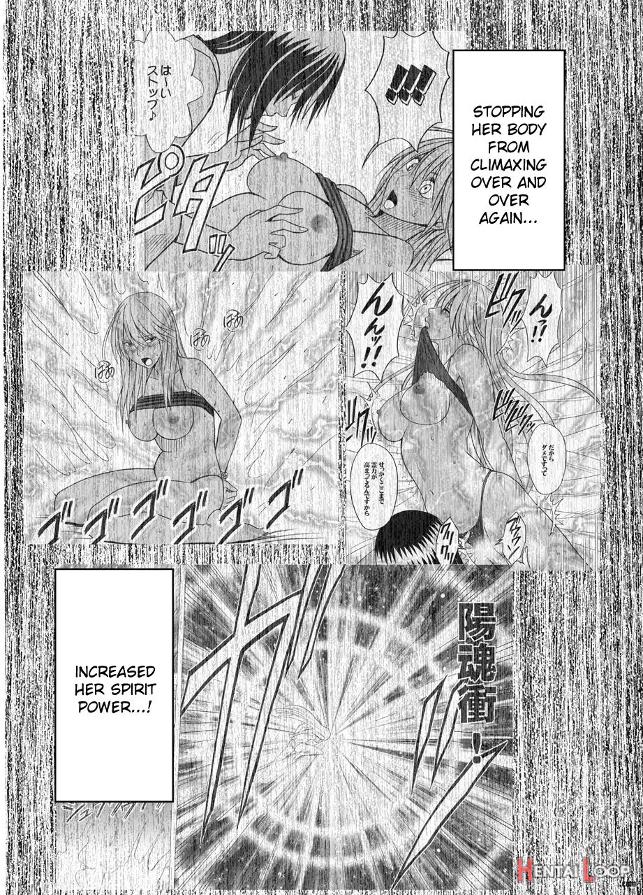 Shin Taimashi Kaguya Ch. 5 page 52