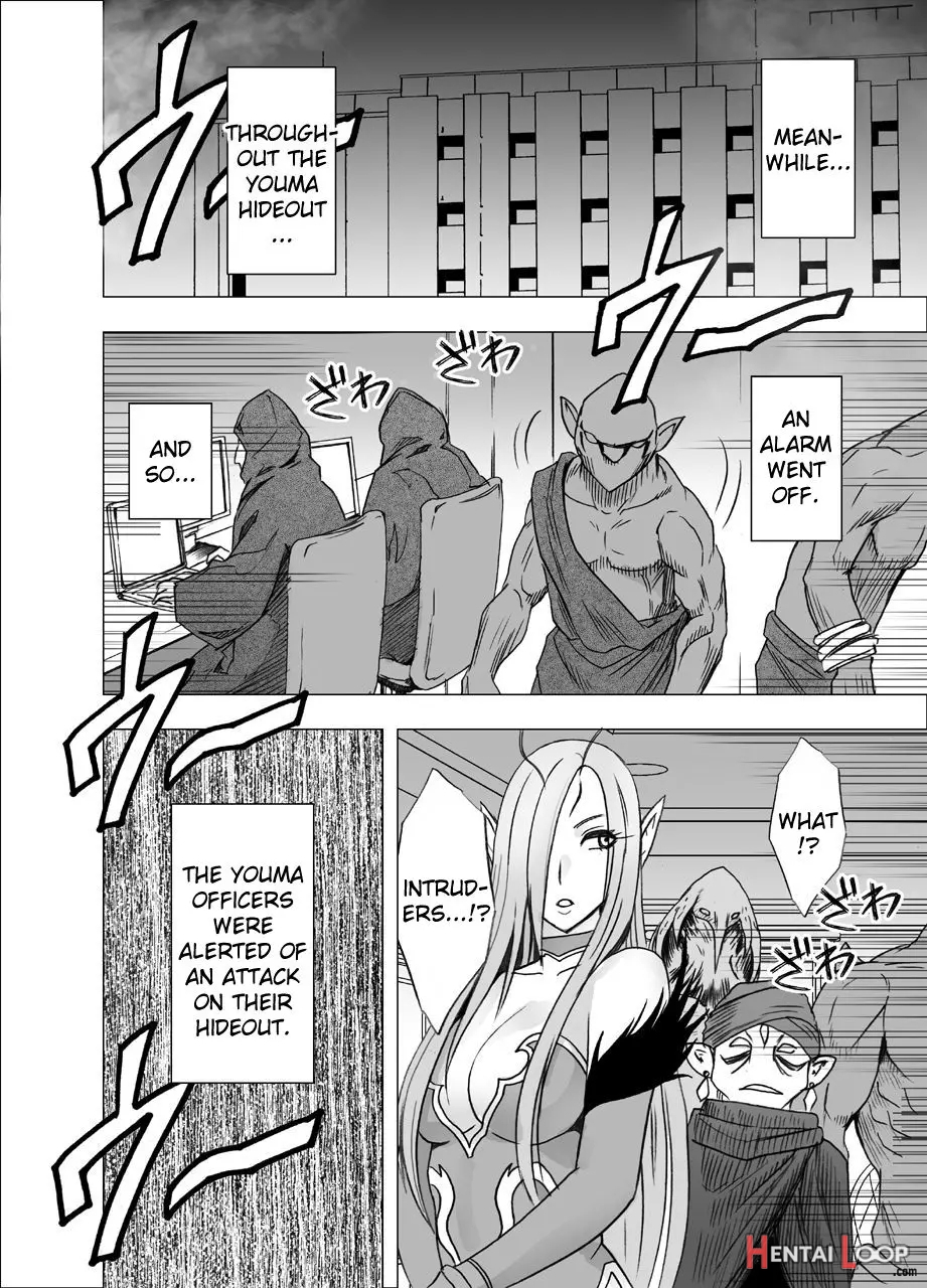 Shin Taimashi Kaguya Ch. 5 page 55