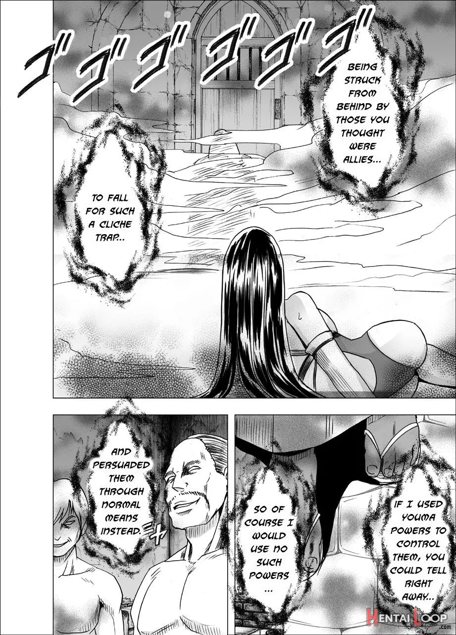 Shin Taimashi Kaguya Ch. 5 page 67