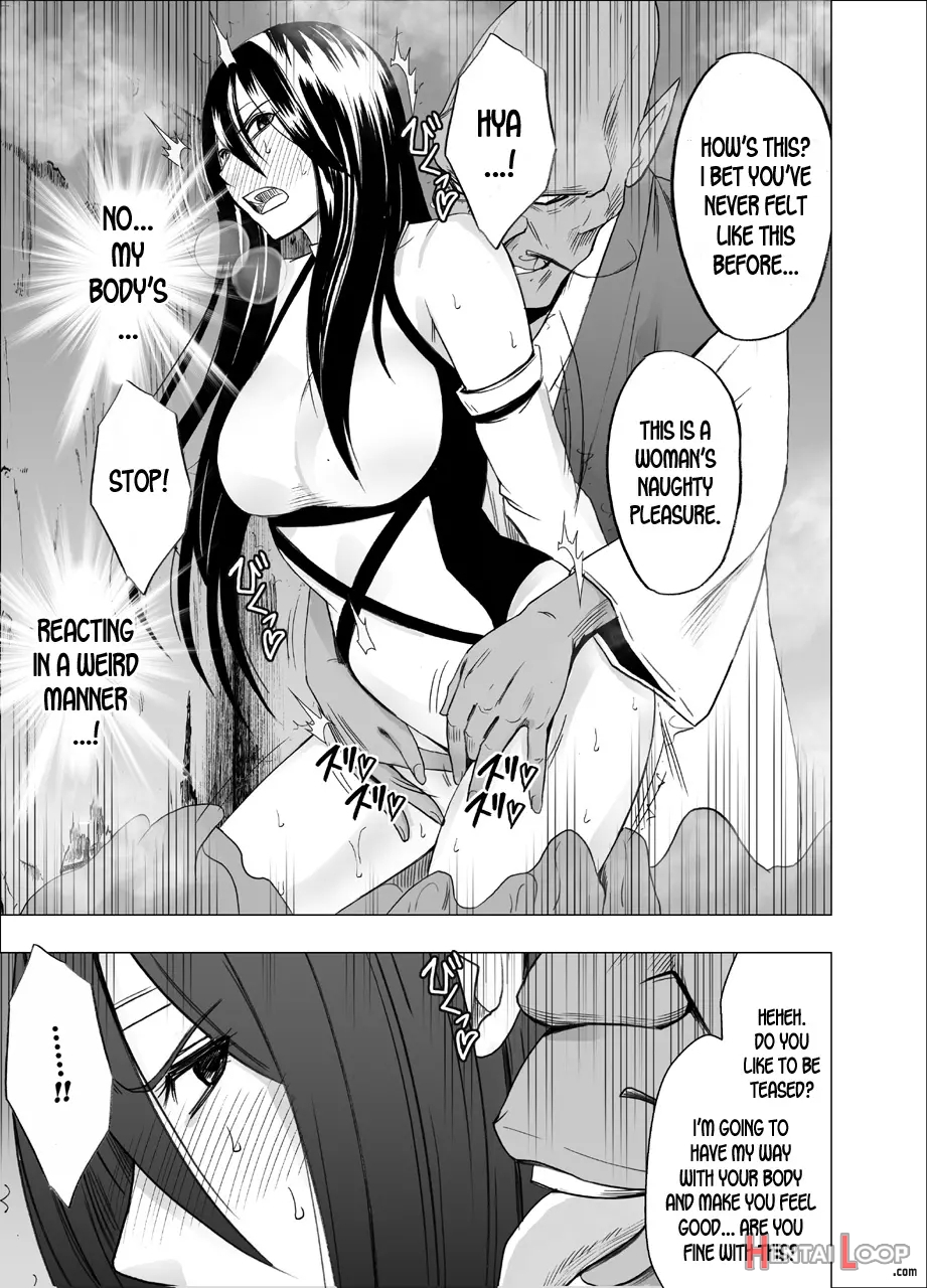 Shin Taimashi Kaguya Ch. 6 page 8