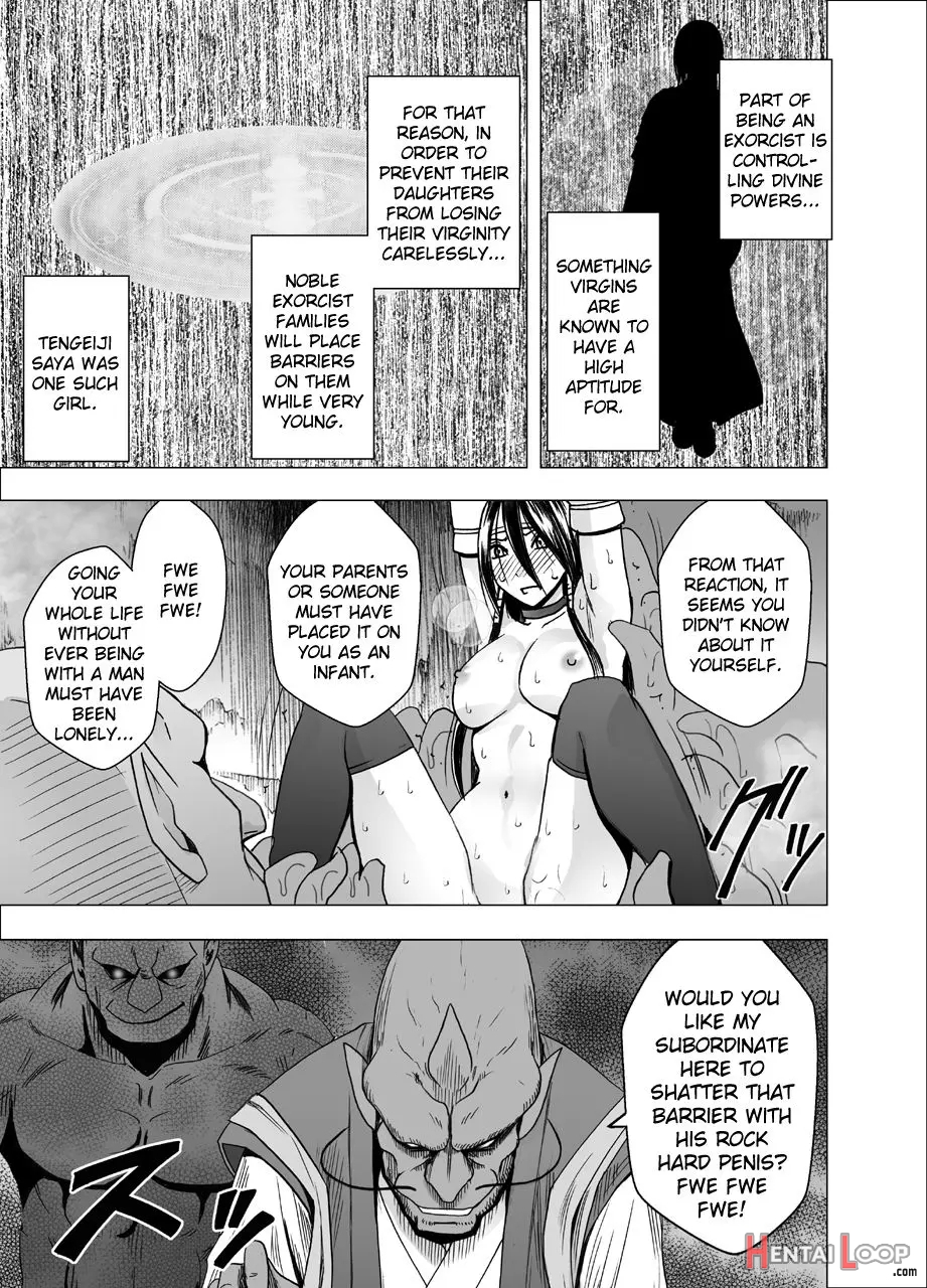 Shin Taimashi Kaguya Ch. 7 page 38