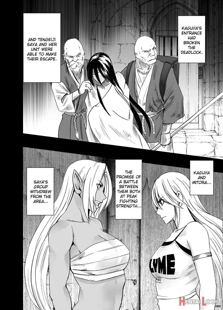 Shin Taimashi Kaguya Ch. 7 page 53