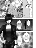 Shin Taimashi Kaguya Ch. 9 page 6