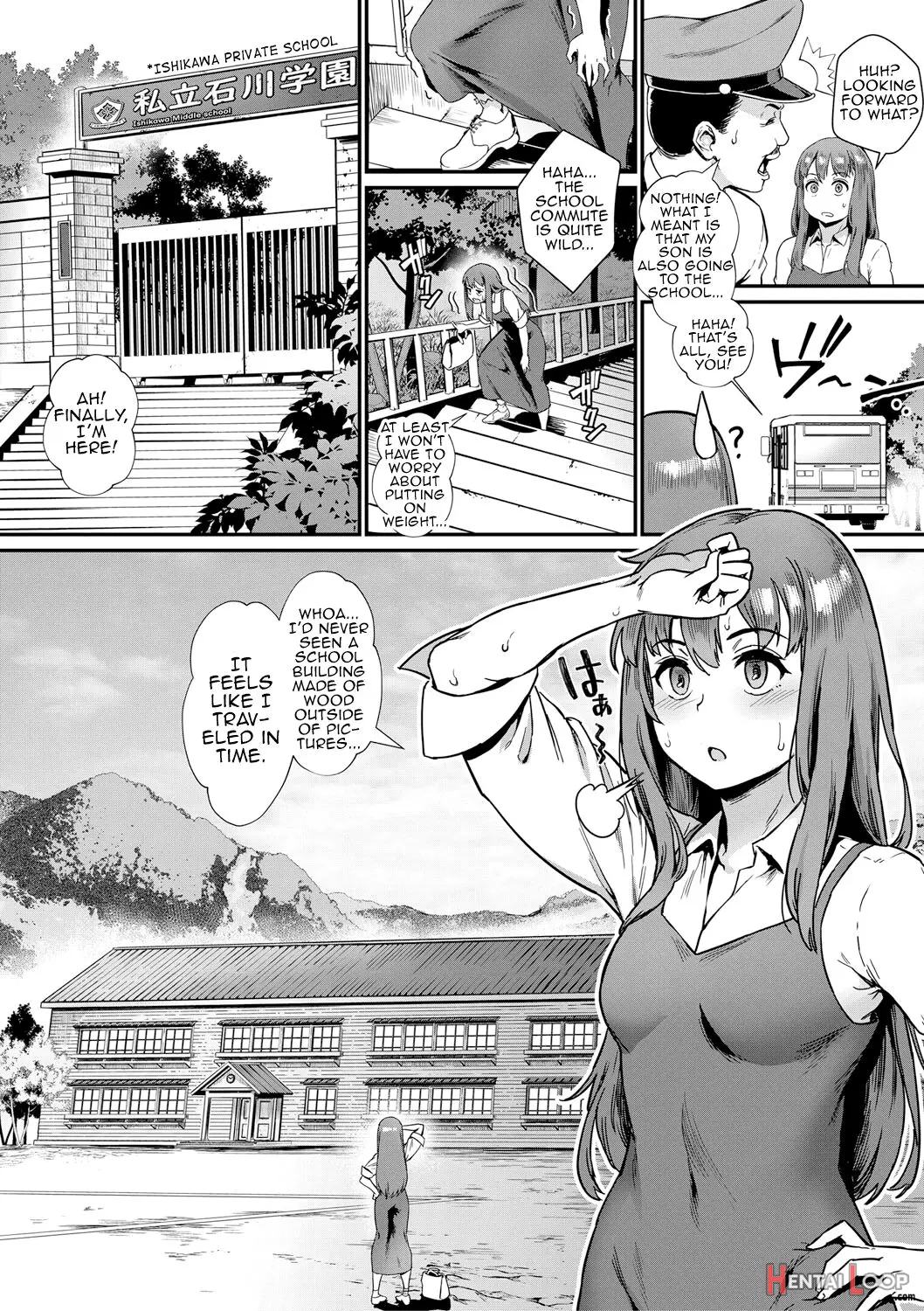 Shinjin Kyoushi Fujiwara-san No Ayashii Kyouin Nikki page 3