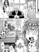 Shinjin Kyoushi Fujiwara-san No Ayashii Kyouin Nikki page 4