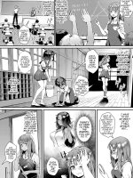 Shinjin Kyoushi Fujiwara-san No Ayashii Kyouin Nikki page 7