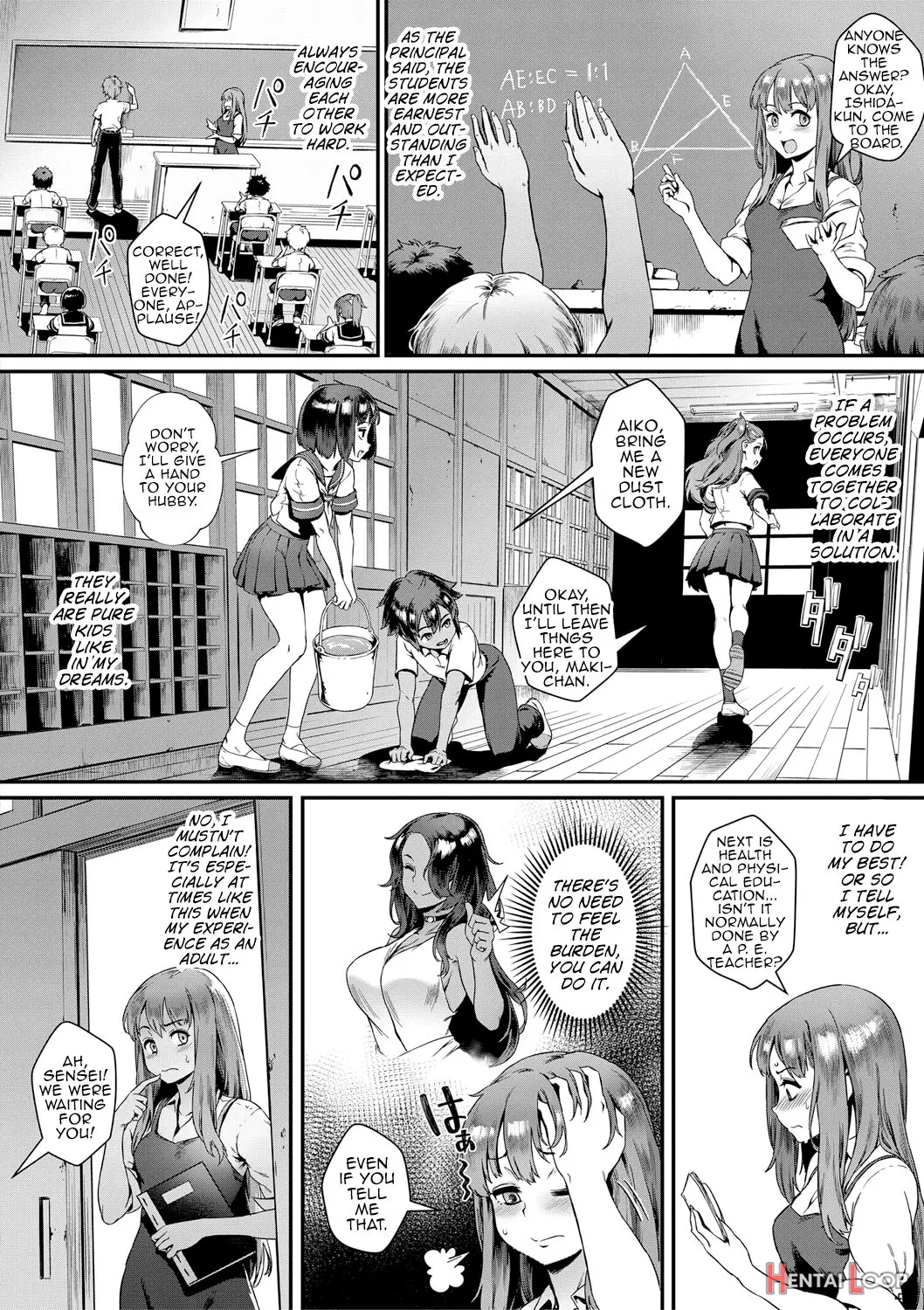 Shinjin Kyoushi Fujiwara-san No Ayashii Kyouin Nikki page 7