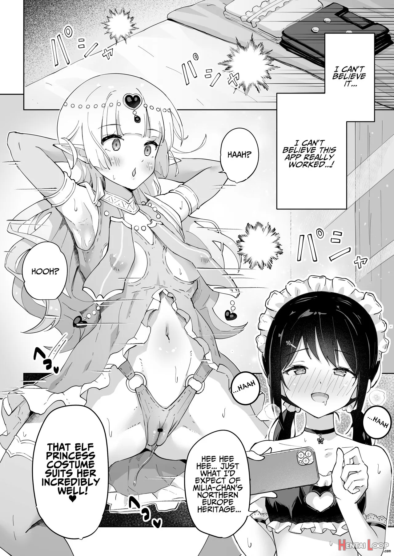 Shinyu Wa Watashi No Kisekae Acme Ningyo page 10