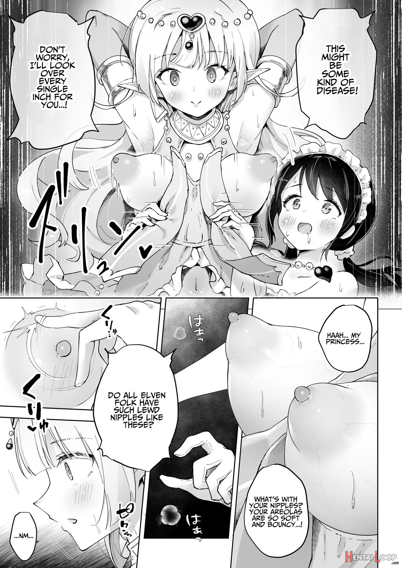 Shinyu Wa Watashi No Kisekae Acme Ningyo page 13