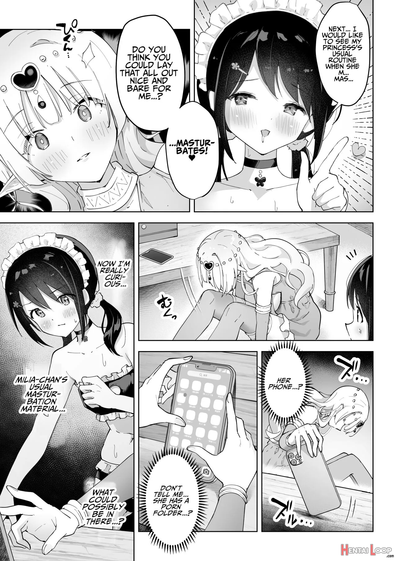 Shinyu Wa Watashi No Kisekae Acme Ningyo page 17