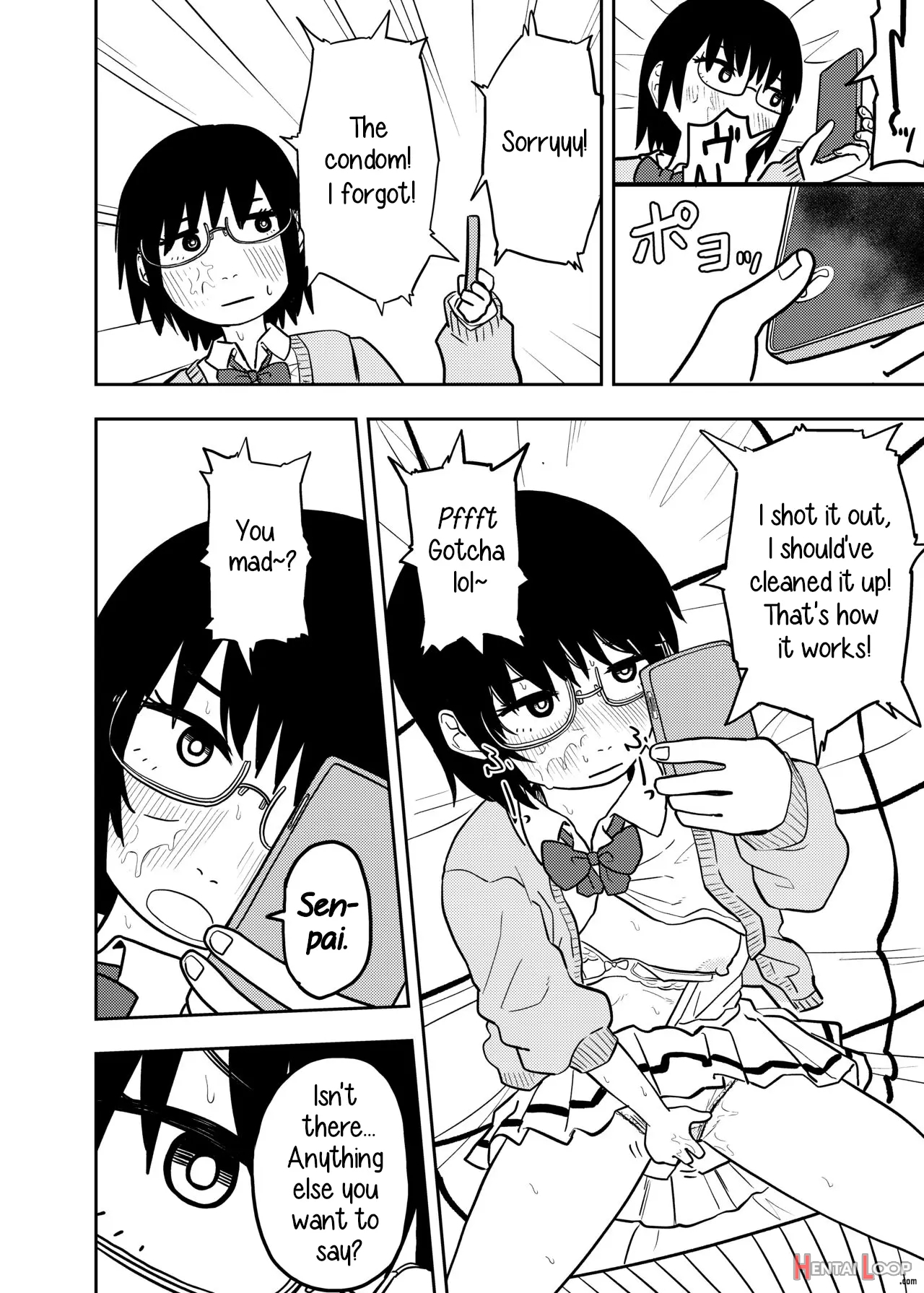 Shiori No Houkago page 13