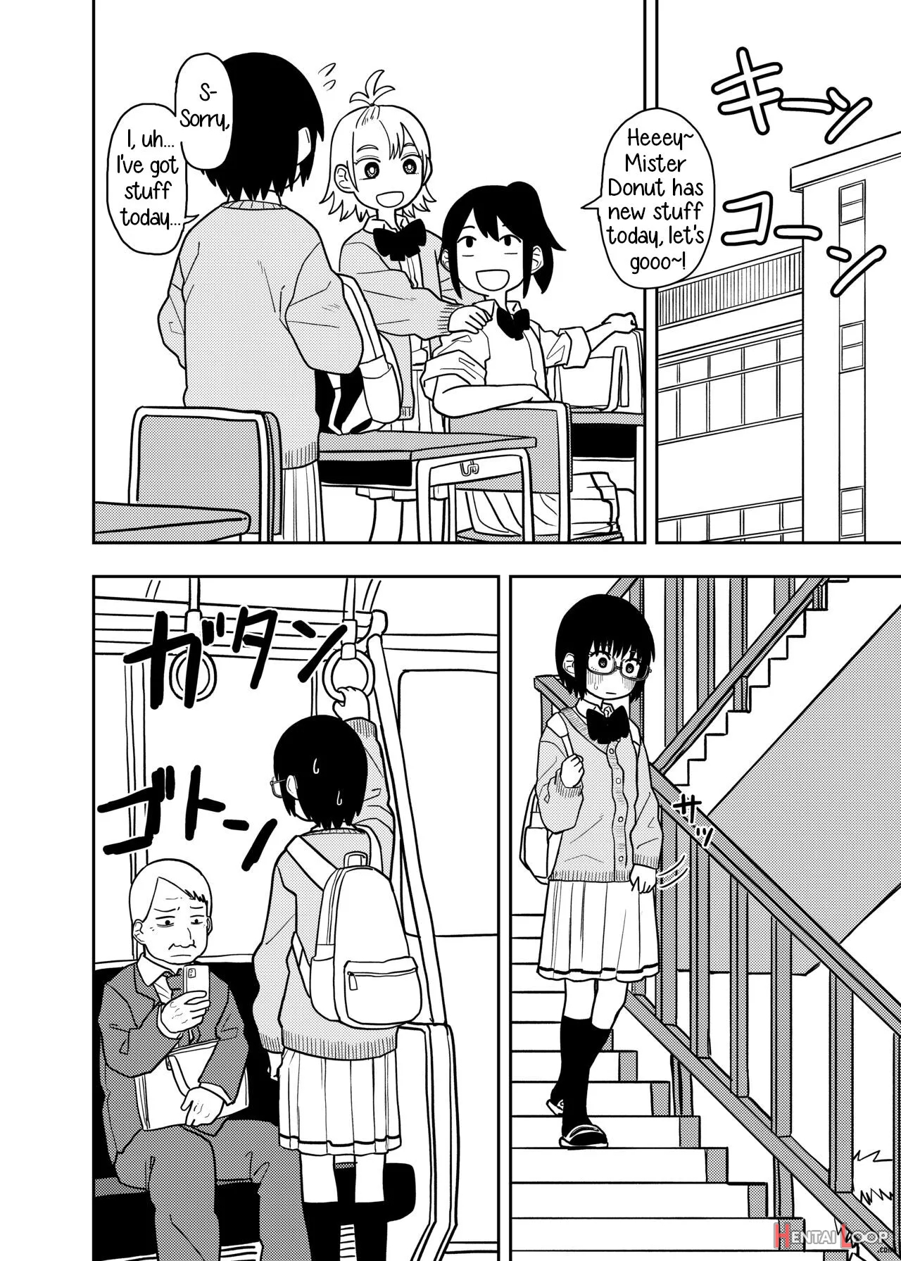 Shiori No Houkago page 5