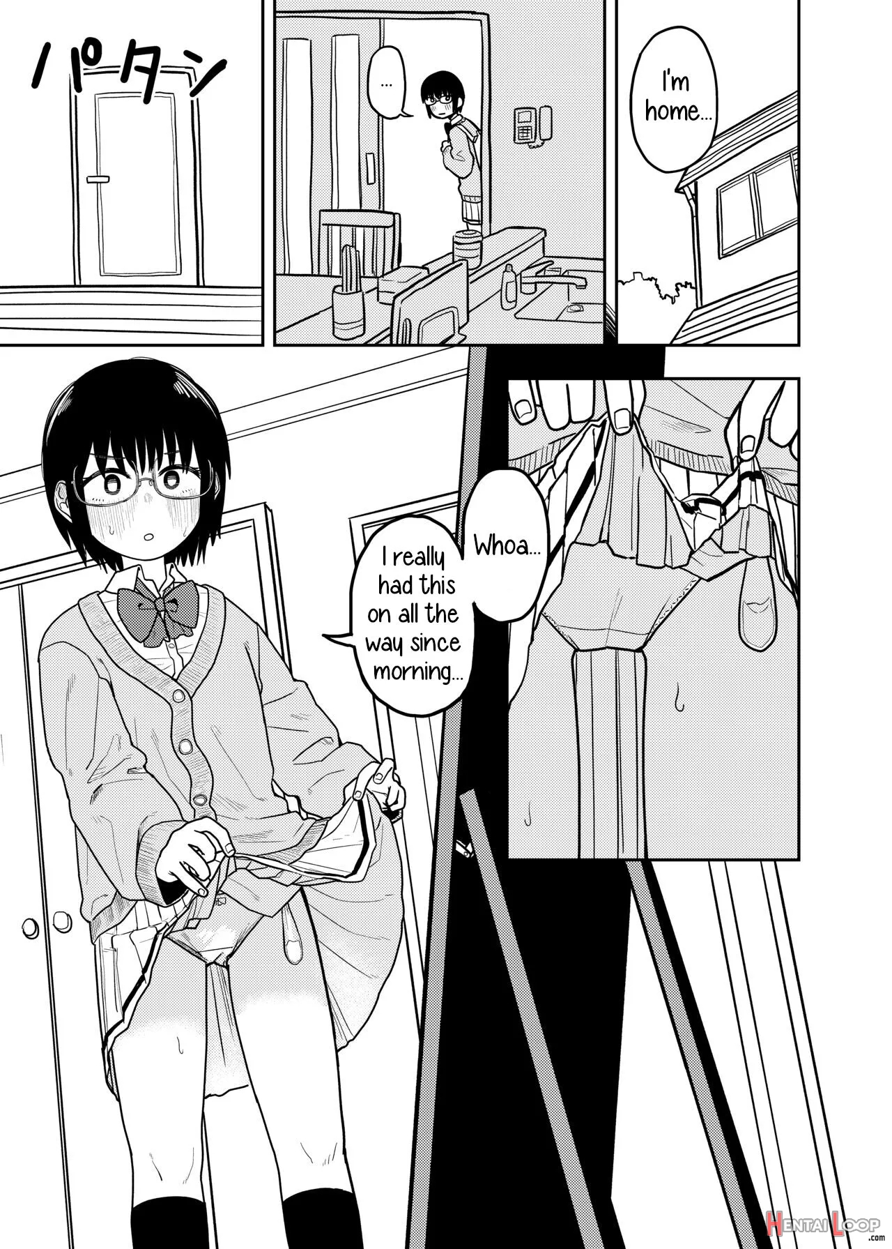 Shiori No Houkago page 6