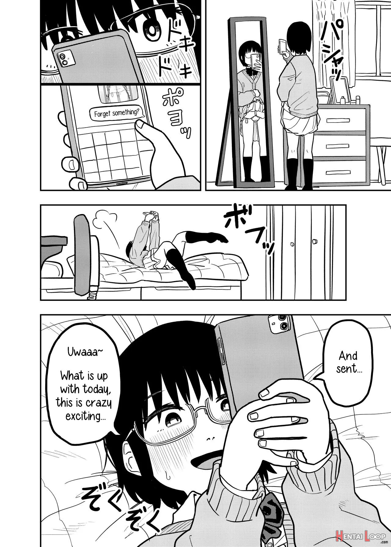 Shiori No Houkago page 7