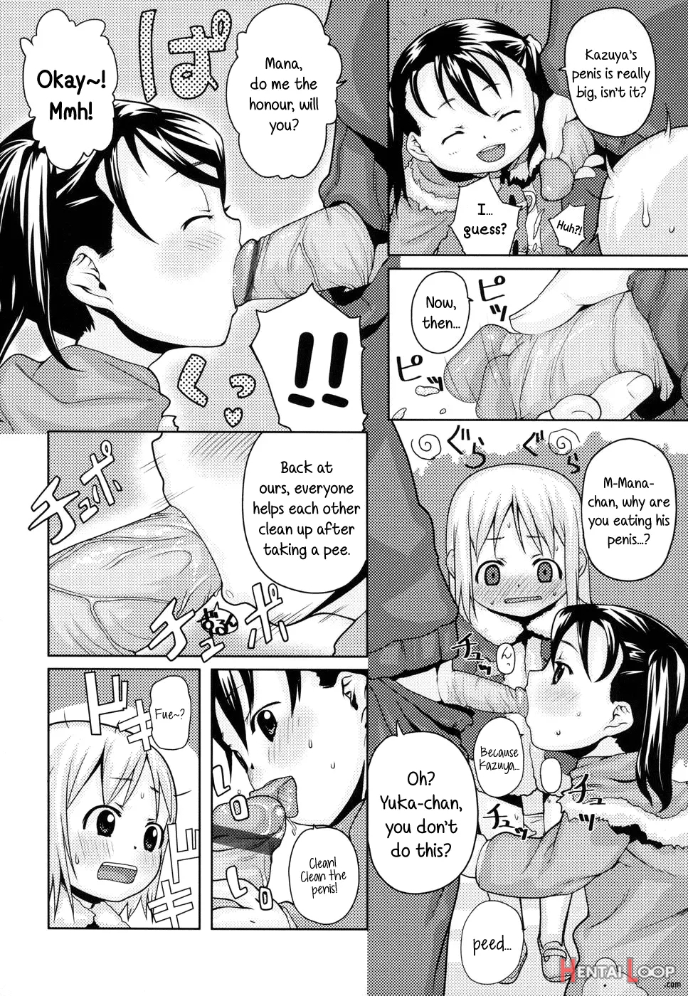 Shiricon page 100