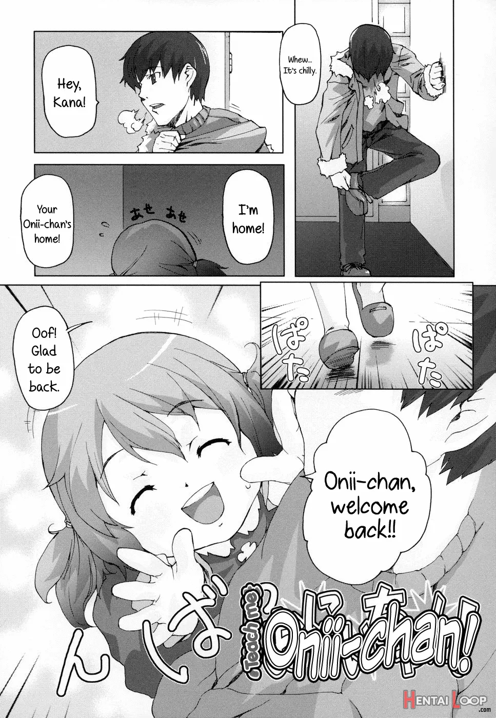 Shiricon page 159