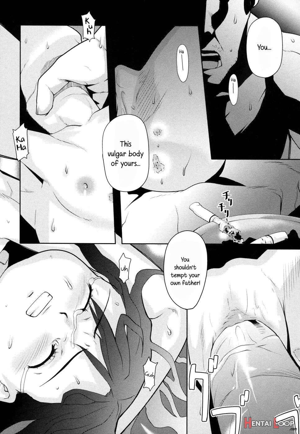 Shiricon page 34