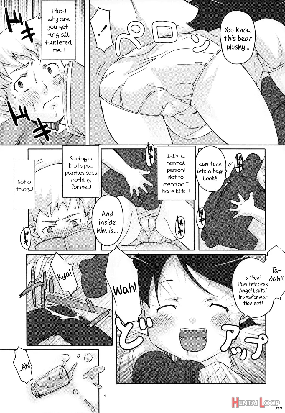 Shiricon page 57