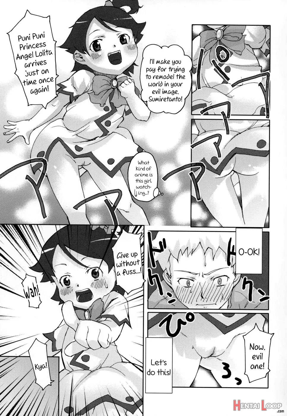 Shiricon page 61