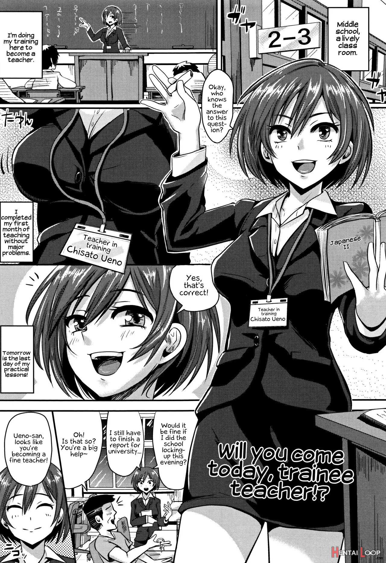 Shishunki Marudashi! page 135